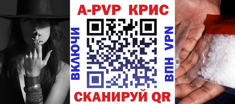 Где купить Бугуруслан Канабис  КОКАИН  Амфетамин  МЕФ 