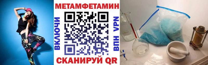 цены наркотик  Бугуруслан  Amphetamine VHQ 