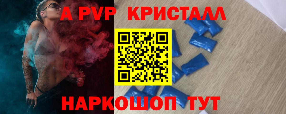 Марки  Бошки Шишки  Бугуруслан  Мефедрон  ГАШ  Меф  Вход с VPN 