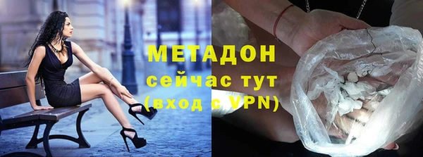 PSILOCYBIN Остров