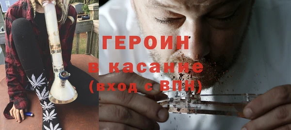 ГАЛЛЮЦИНОГЕННЫЕ ГРИБЫ Осташков