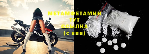 PSILOCYBIN Остров