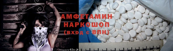 ГАЛЛЮЦИНОГЕННЫЕ ГРИБЫ Осташков