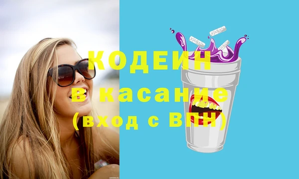 кокаин колумбия Пересвет