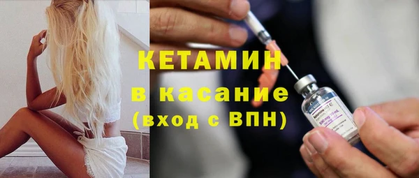 PSILOCYBIN Остров