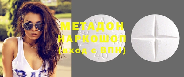 MESCALINE Артём