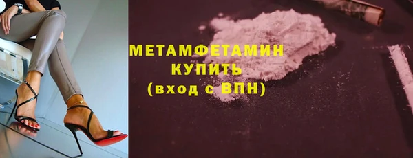 ГАЛЛЮЦИНОГЕННЫЕ ГРИБЫ Осташков