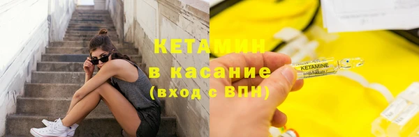 МДПВ Братск