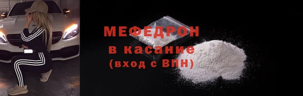 apvp Беслан