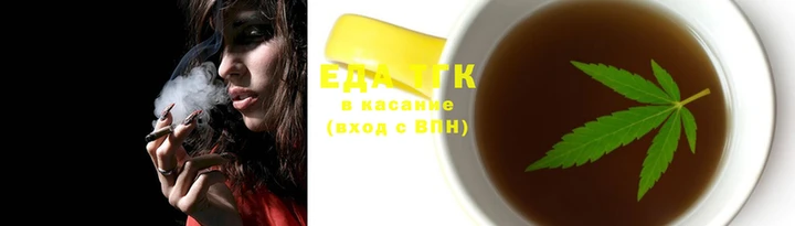 ГАЛЛЮЦИНОГЕННЫЕ ГРИБЫ Осташков