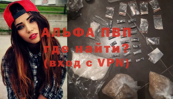 PSILOCYBIN Остров