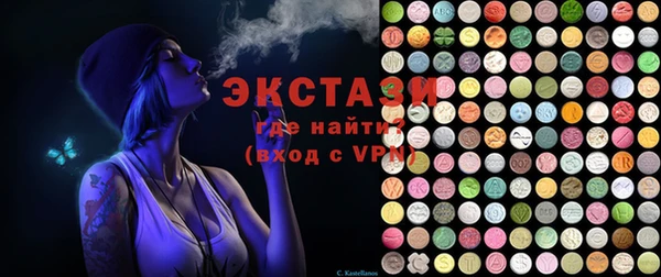 PSILOCYBIN Остров