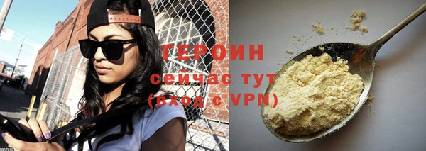 ГАЛЛЮЦИНОГЕННЫЕ ГРИБЫ Осташков