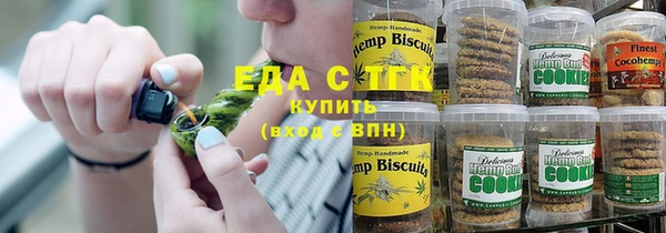 PSILOCYBIN Остров