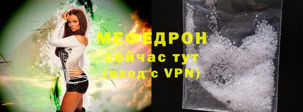 PSILOCYBIN Остров