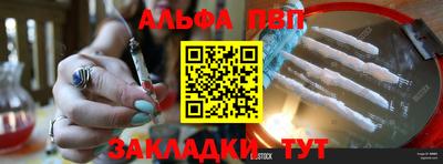 ГАЛЛЮЦИНОГЕННЫЕ ГРИБЫ Берёзовский