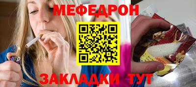 марки nbome Заволжье