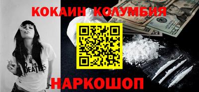 ГАЛЛЮЦИНОГЕННЫЕ ГРИБЫ Берёзовский