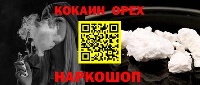 ГАЛЛЮЦИНОГЕННЫЕ ГРИБЫ Берёзовский