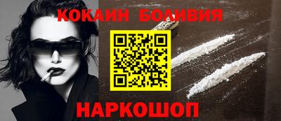 прущие грибы Берёзовский