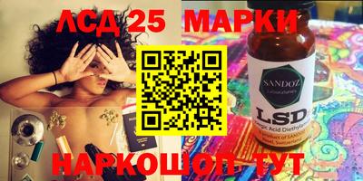 прущие грибы Берёзовский