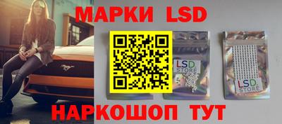 Альфа ПВП Беслан
