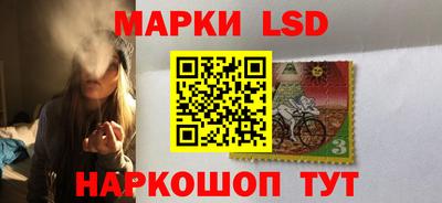 ГАЛЛЮЦИНОГЕННЫЕ ГРИБЫ Берёзовский