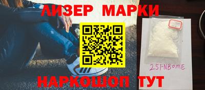 ГАЛЛЮЦИНОГЕННЫЕ ГРИБЫ Берёзовский