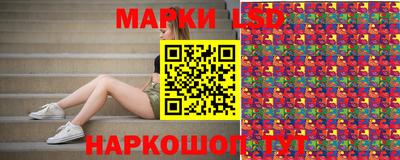 прущие грибы Берёзовский