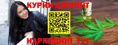 ГАЛЛЮЦИНОГЕННЫЕ ГРИБЫ Берёзовский