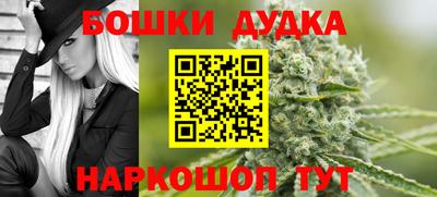 эйфоретик Абинск