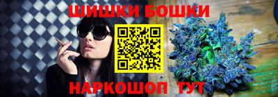 ГАЛЛЮЦИНОГЕННЫЕ ГРИБЫ Берёзовский