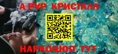 ГАЛЛЮЦИНОГЕННЫЕ ГРИБЫ Берёзовский