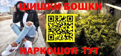 Альфа ПВП Беслан