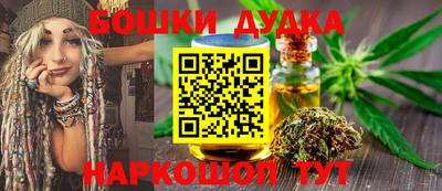 прущие грибы Берёзовский