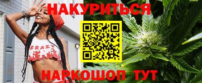 ГАЛЛЮЦИНОГЕННЫЕ ГРИБЫ Берёзовский