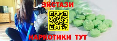 Альфа ПВП Беслан