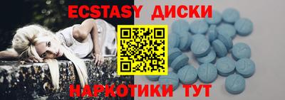 Альфа ПВП Беслан
