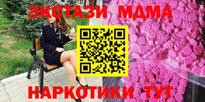 ГАЛЛЮЦИНОГЕННЫЕ ГРИБЫ Берёзовский