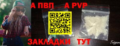 прущие грибы Берёзовский