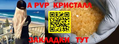 не бодяженный Жуковский