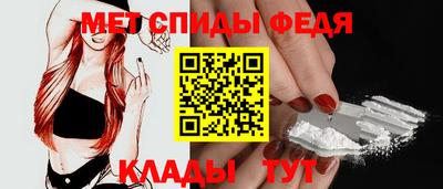 прущие грибы Берёзовский