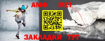 прущие грибы Берёзовский