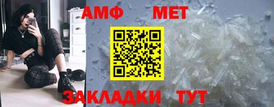 ГАЛЛЮЦИНОГЕННЫЕ ГРИБЫ Берёзовский