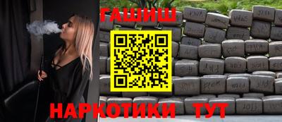 прущие грибы Берёзовский