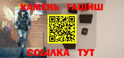 прущие грибы Берёзовский