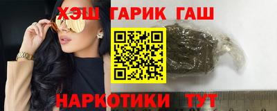 ГАЛЛЮЦИНОГЕННЫЕ ГРИБЫ Берёзовский