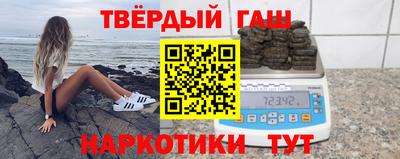 мдма Заводоуковск