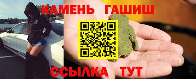 ГАЛЛЮЦИНОГЕННЫЕ ГРИБЫ Берёзовский