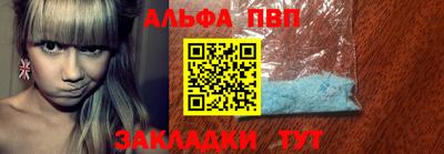 ГАЛЛЮЦИНОГЕННЫЕ ГРИБЫ Берёзовский
